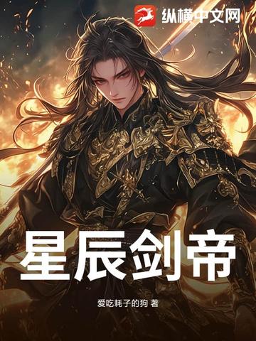 含着奶做着爱太舒服了