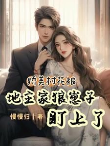 军人的粗大(H)拔不出来