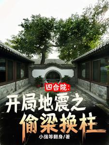 军人野外吮她的花蒂H