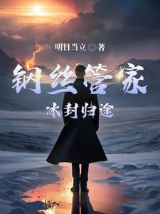 ～紧～粗骚媳引勾公日本