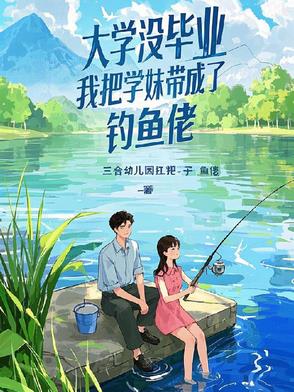 宝宝真骚是不是想被C
