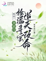 老公弄我一边干一边说粗话