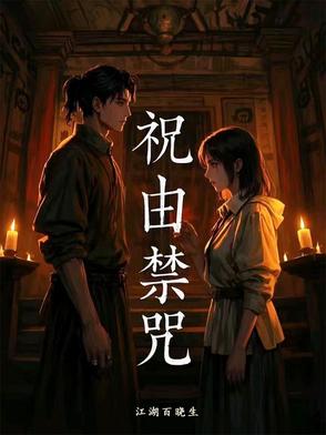 老公把闺蜜干的嗷嗷叫