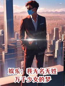 军人的粗大(H)拔不出来