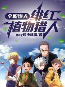 妻子互换被高潮了三次