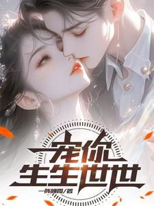为啥越骚的女人干的越爽