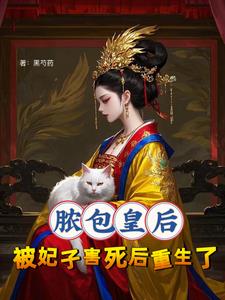 嫩模被黑人粗大挺进