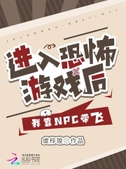 含着奶做着爱太舒服了