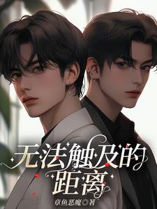 交换老公弄了几次高潮