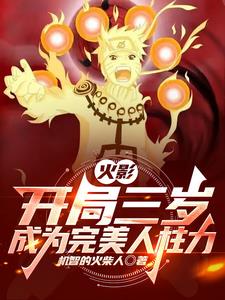 男情人吸我BB高潮十次