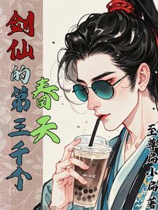 无套内谢粉嫩小泬