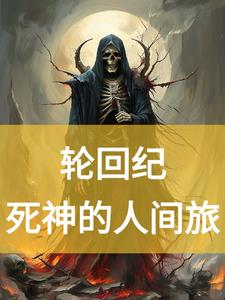 嫩模被黑人粗大挺进