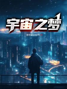 少妇洗澡被强公日日澡