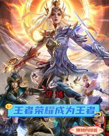 王叔 我老公还在客厅