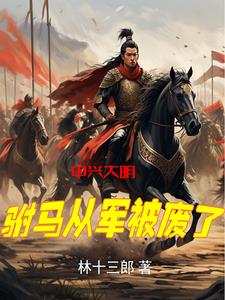 妻子互换被高潮了三次