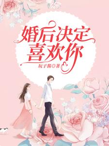 大杂烩姨妈姐妹齐上阵免费阅读