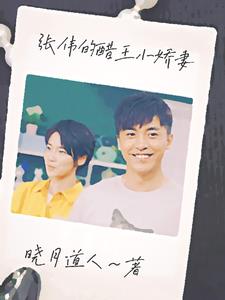 女朋友太骚了每次进去都觉得很热