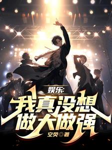 小妻乖巧软糯大叔夜夜轻哄笔火