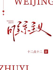 爸爸的小母狗大女儿陈词