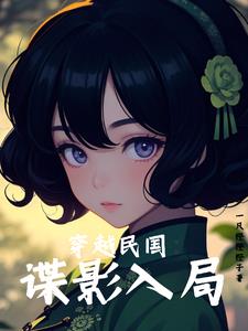 为啥越骚的女人干的越爽