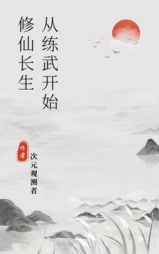 宝宝真骚是不是想被C