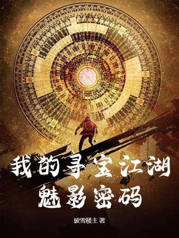 含着奶做着爱太舒服了