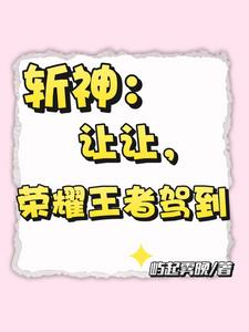 老公把闺蜜干的嗷嗷叫
