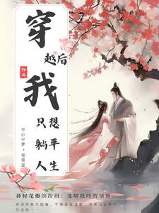 男情人吸我BB高潮十次