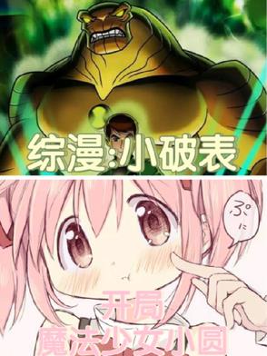 主动把奶头放进男朋友嘴巴里