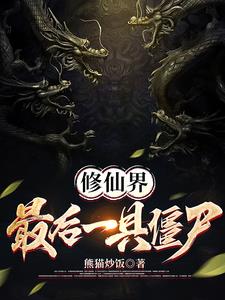 老公在洗澡我被公干日本