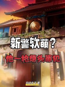 单亲父女的云雨生活小说