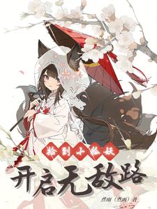 交换老公弄了几次高潮