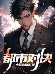 乱公伦媳..HH