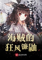 妈妈说她结扎了干了没事