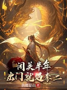 开会桌下把荫蒂添的好多水