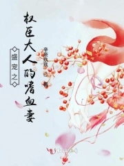 老公太长了每次都扎的肚子疼