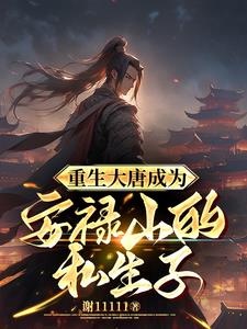 女朋友太骚了每次进去都觉得很