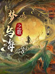 开会桌下把荫蒂添的好多水