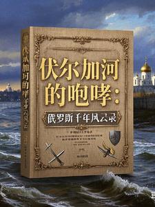 嫩模被黑人粗大挺进