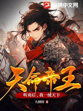 老婆太骚了想C烂她小说