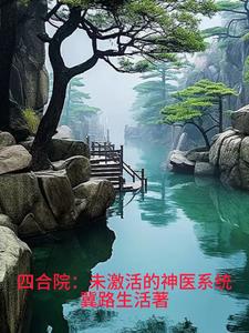 小妻乖巧软糯大叔夜夜轻哄笔火