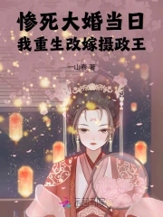 老公把闺蜜干的嗷嗷叫