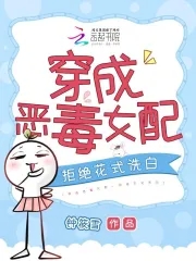 开会桌下把荫蒂添的好多水