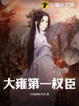 老公太长了每次都扎的肚子疼