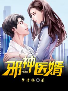 大杂烩姨妈姐妹齐上阵免费阅读