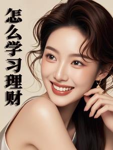 无套内谢粉嫩小泬