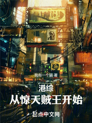 白雪儿和张大爷全部章节