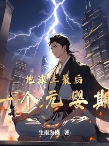 少妇洗澡被强公日日澡