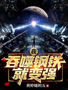 女朋友太骚了每次进去都觉得很