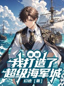 侯府乳奴(一)古言
